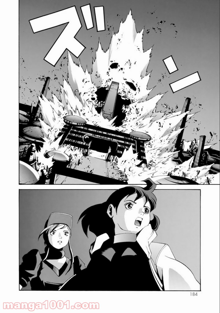 P26