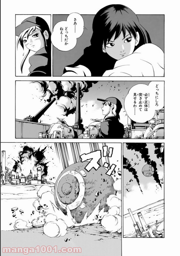 P29
