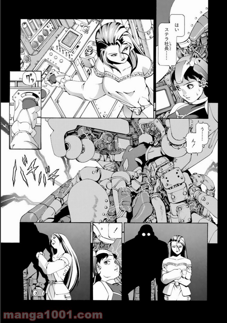 P3
