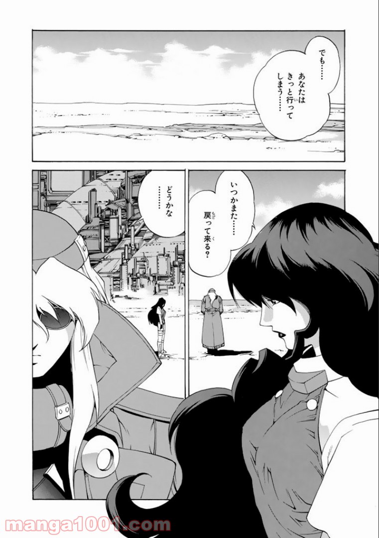 P34