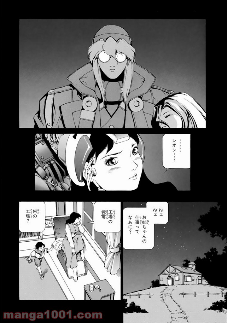 P4