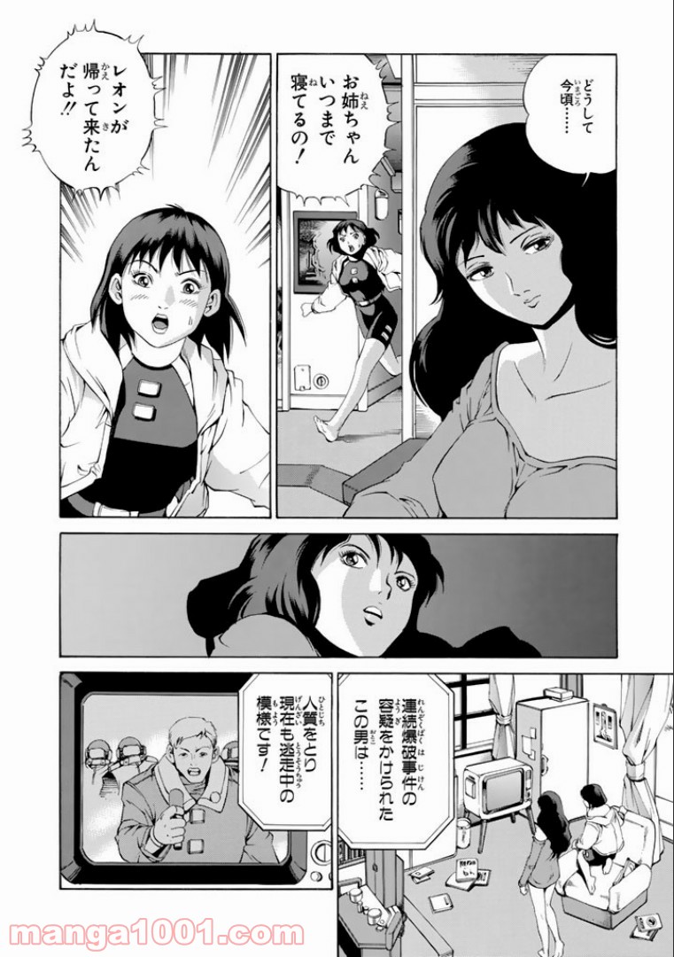 P6