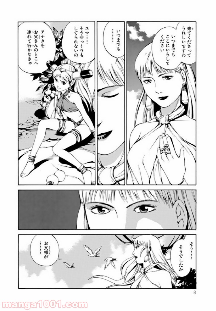P4