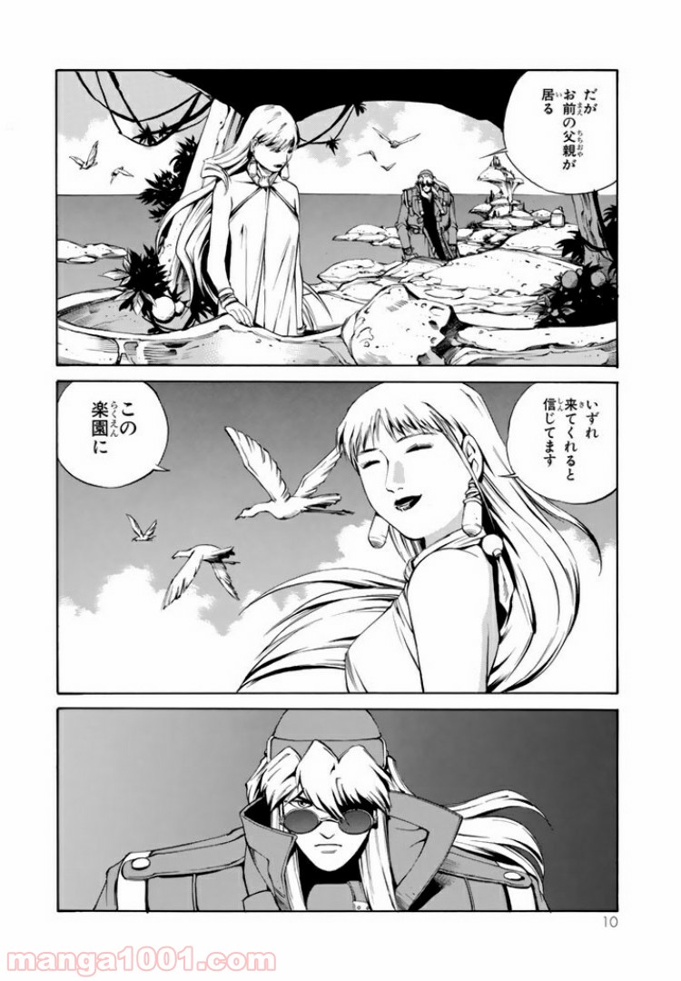 P6