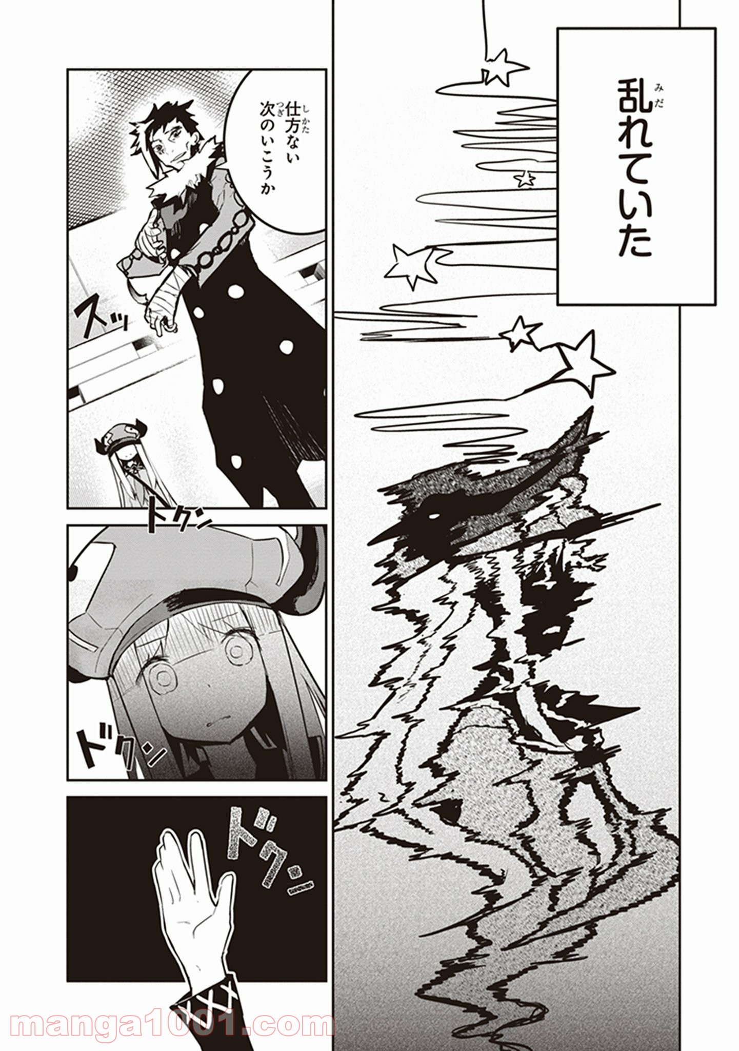 P32