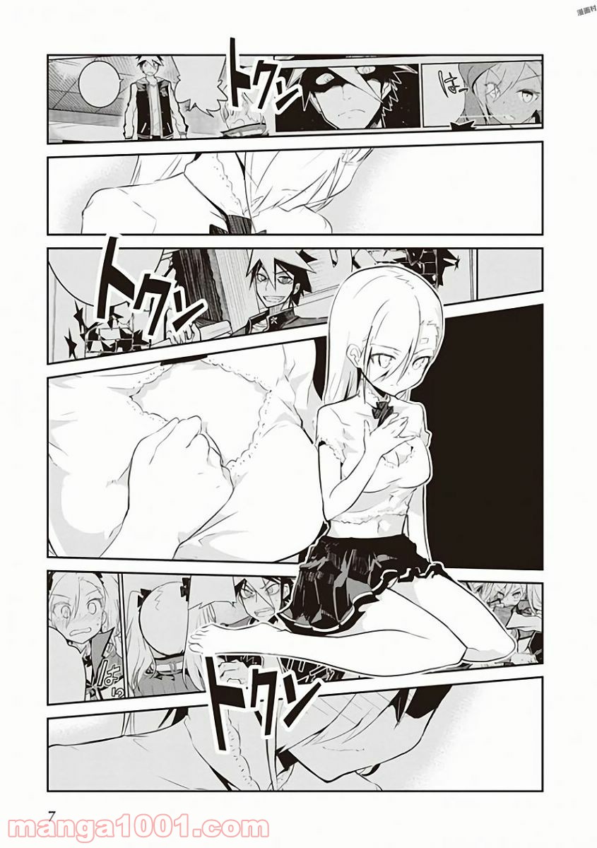 P5