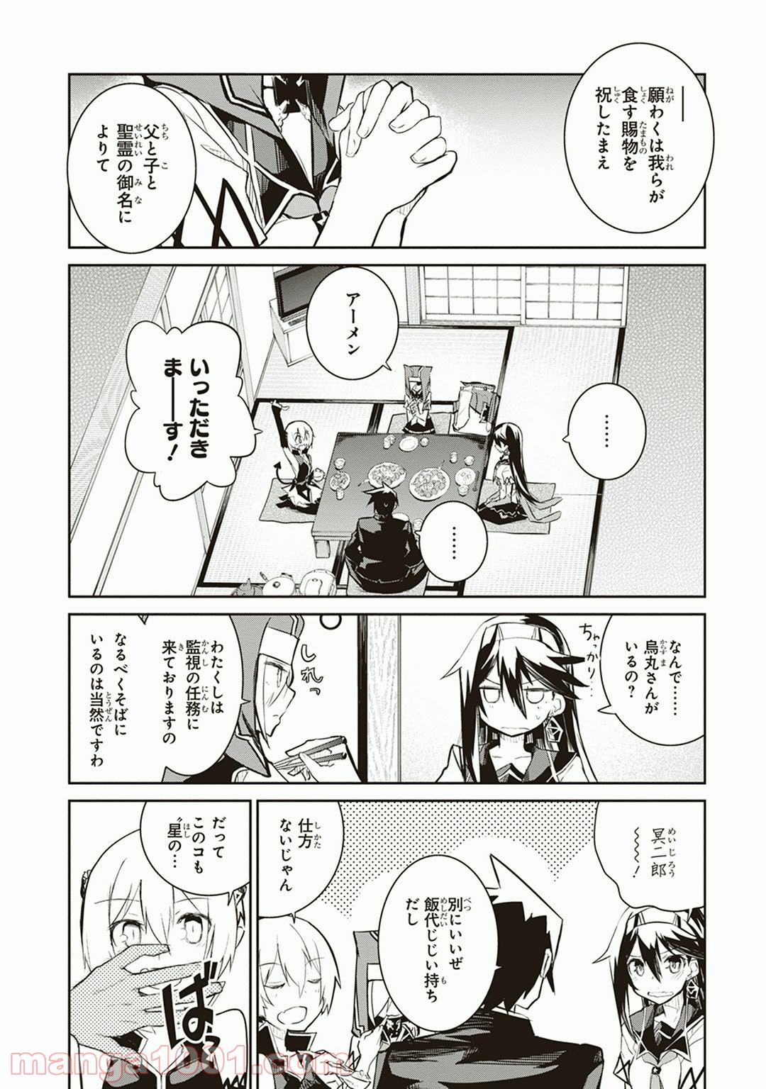 P10