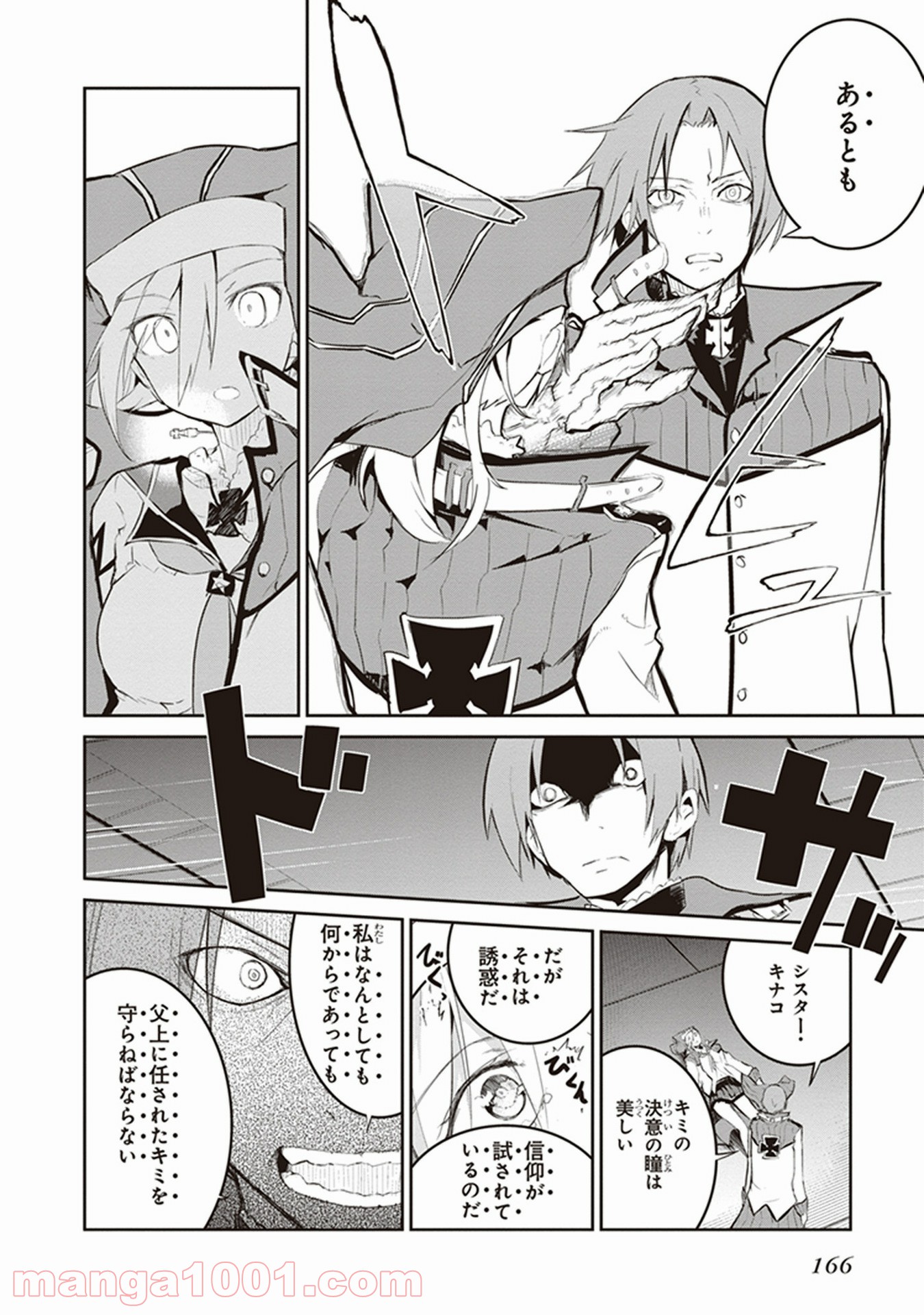 P30