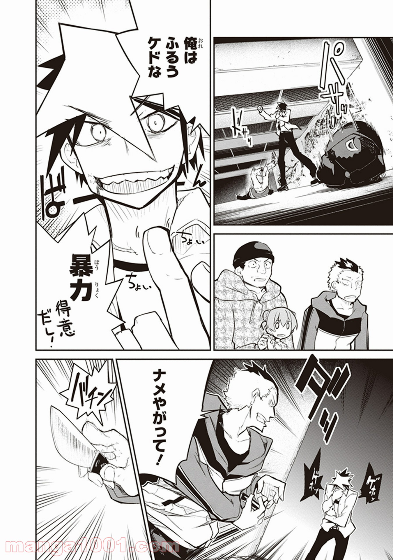 P4
