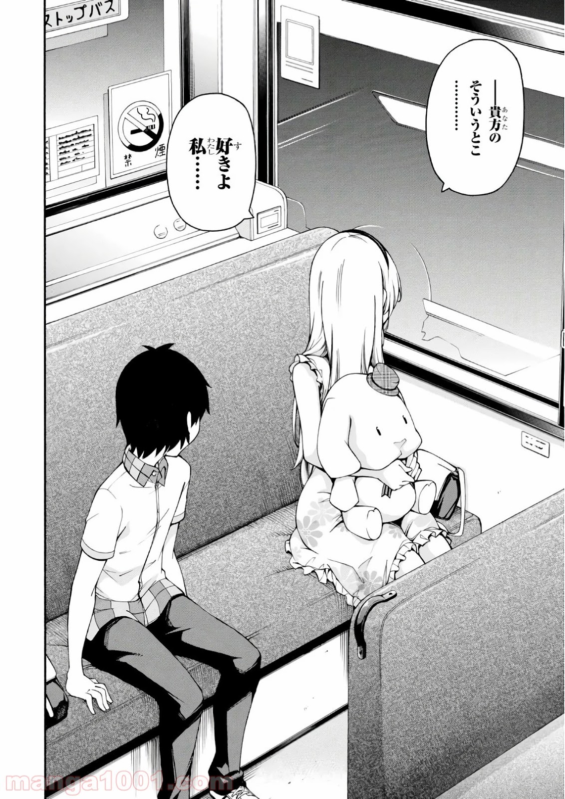 P34