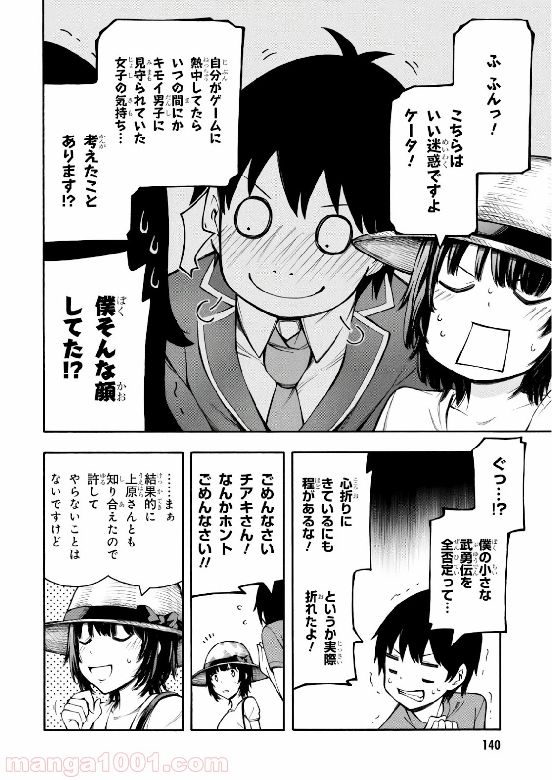P22
