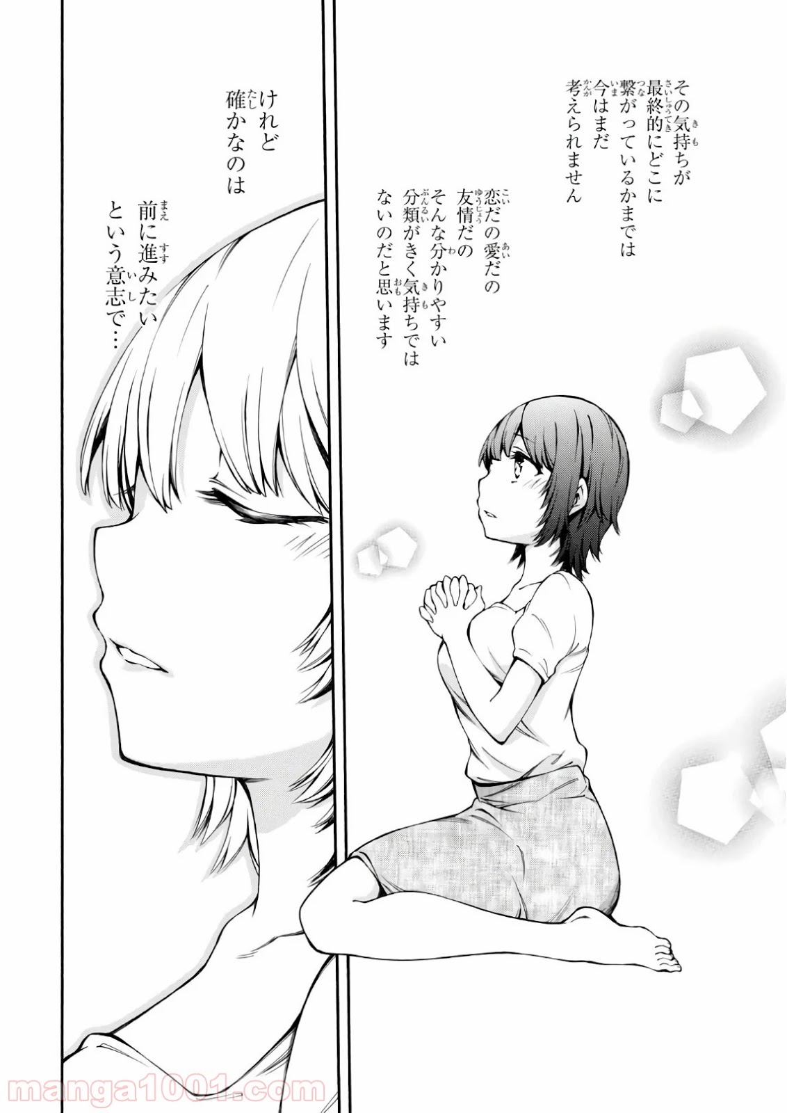 P24