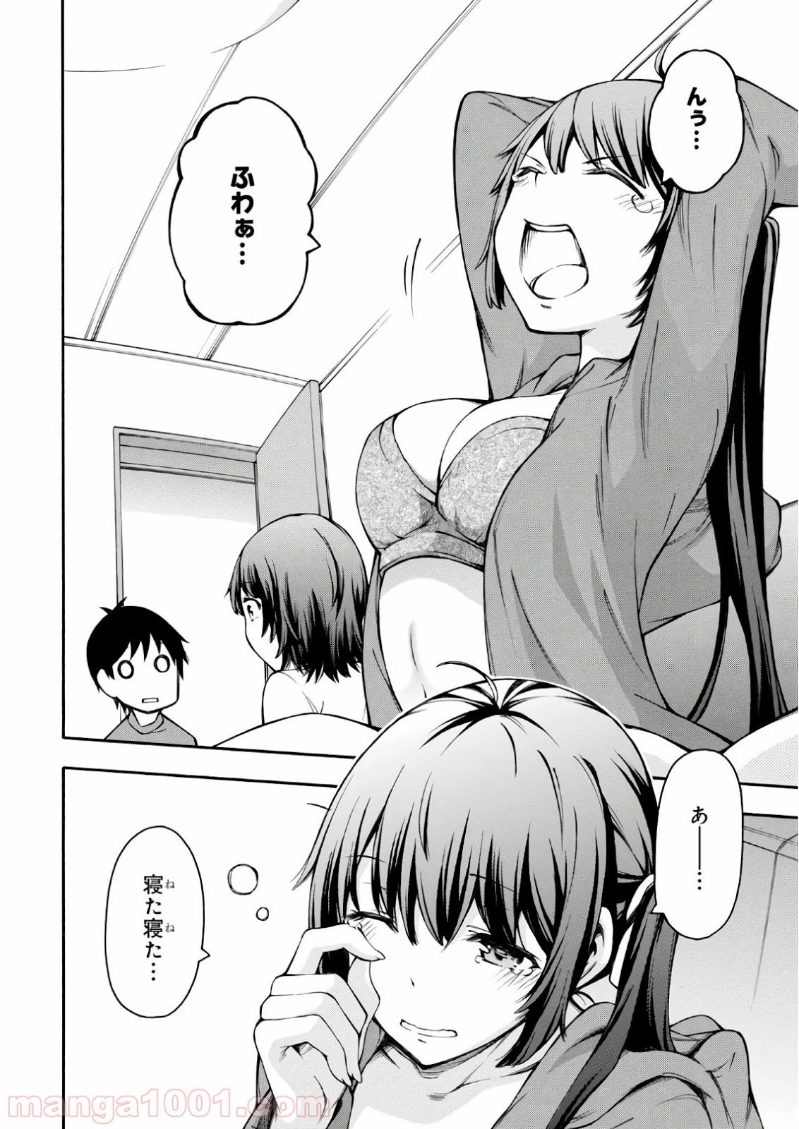 P38