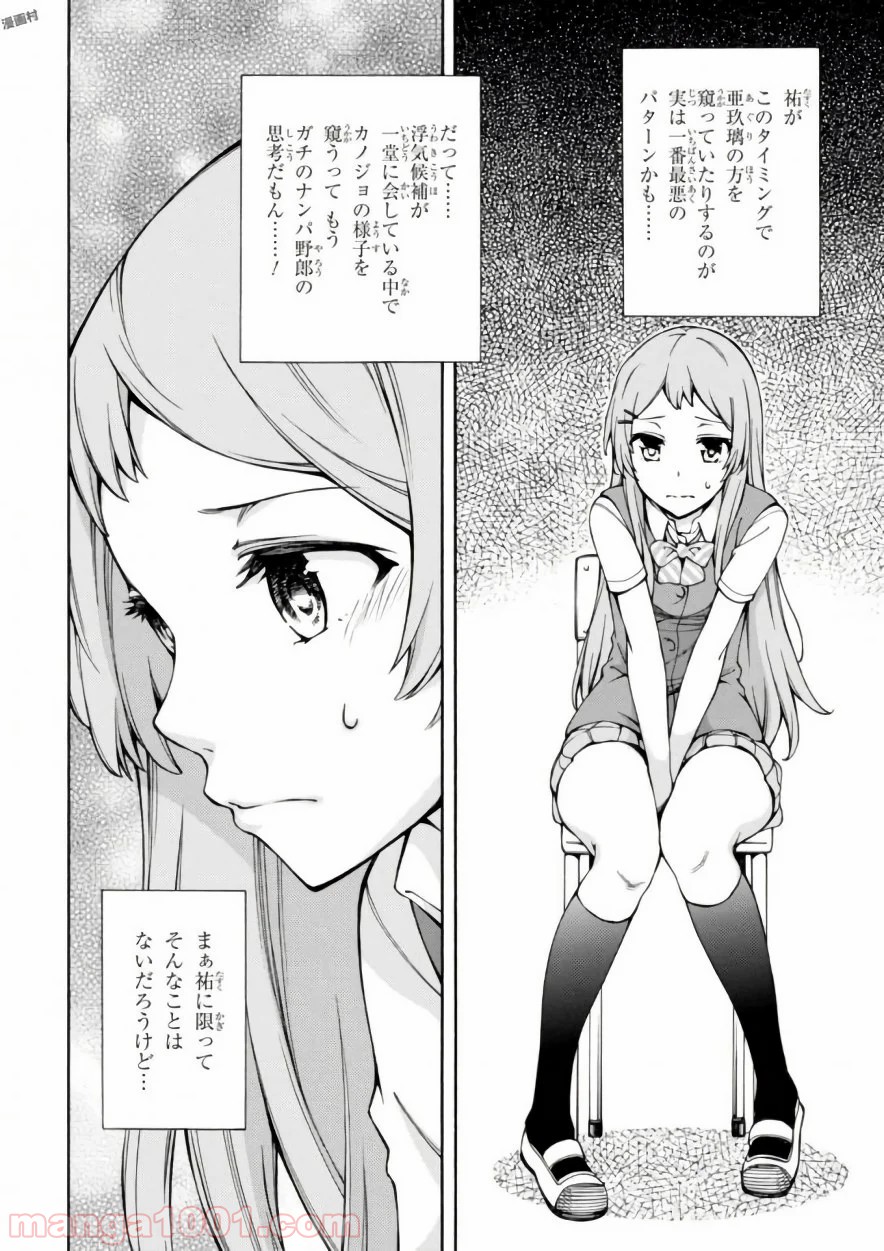 P26