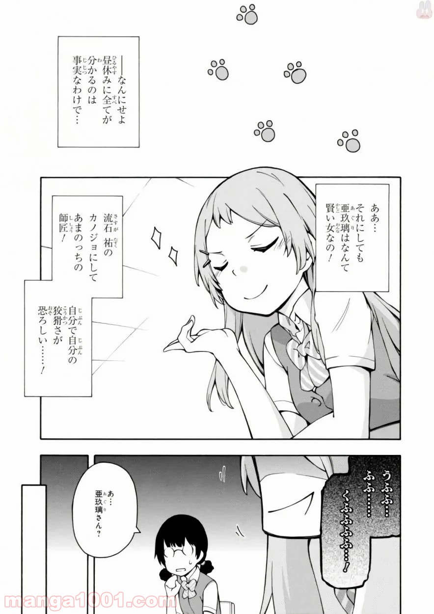 P27