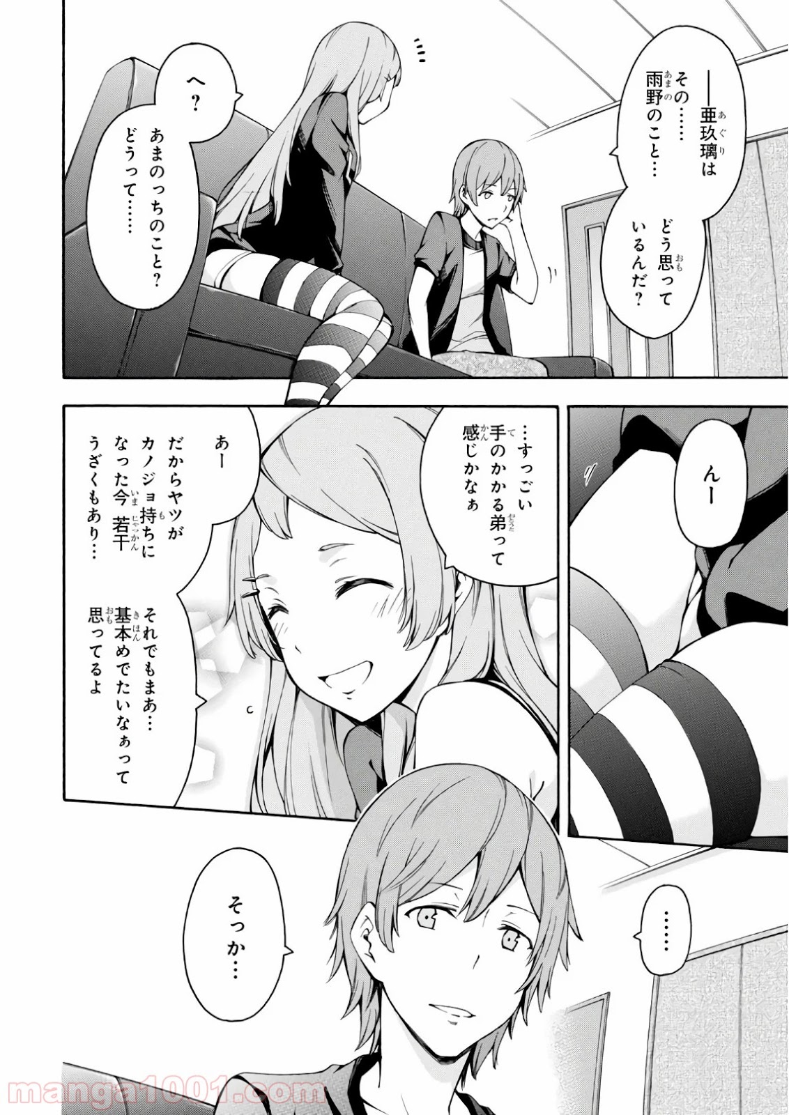 P32