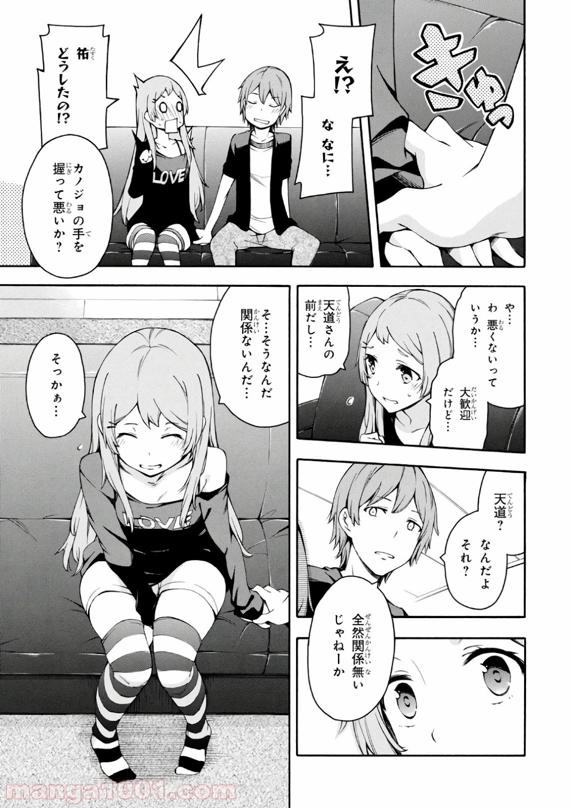 P33