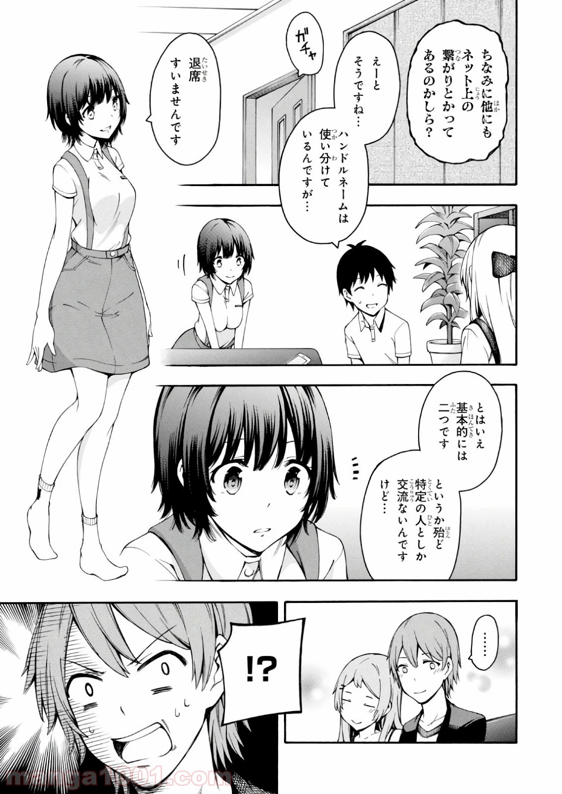 P35