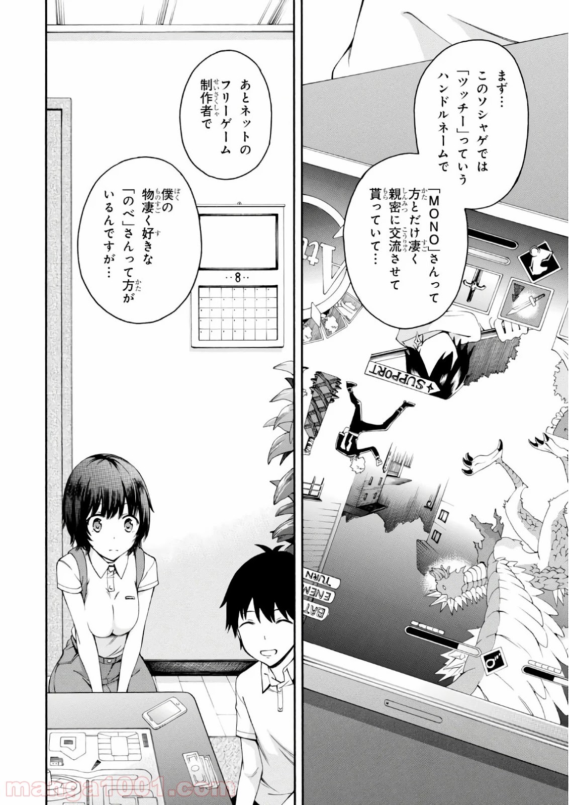 P36