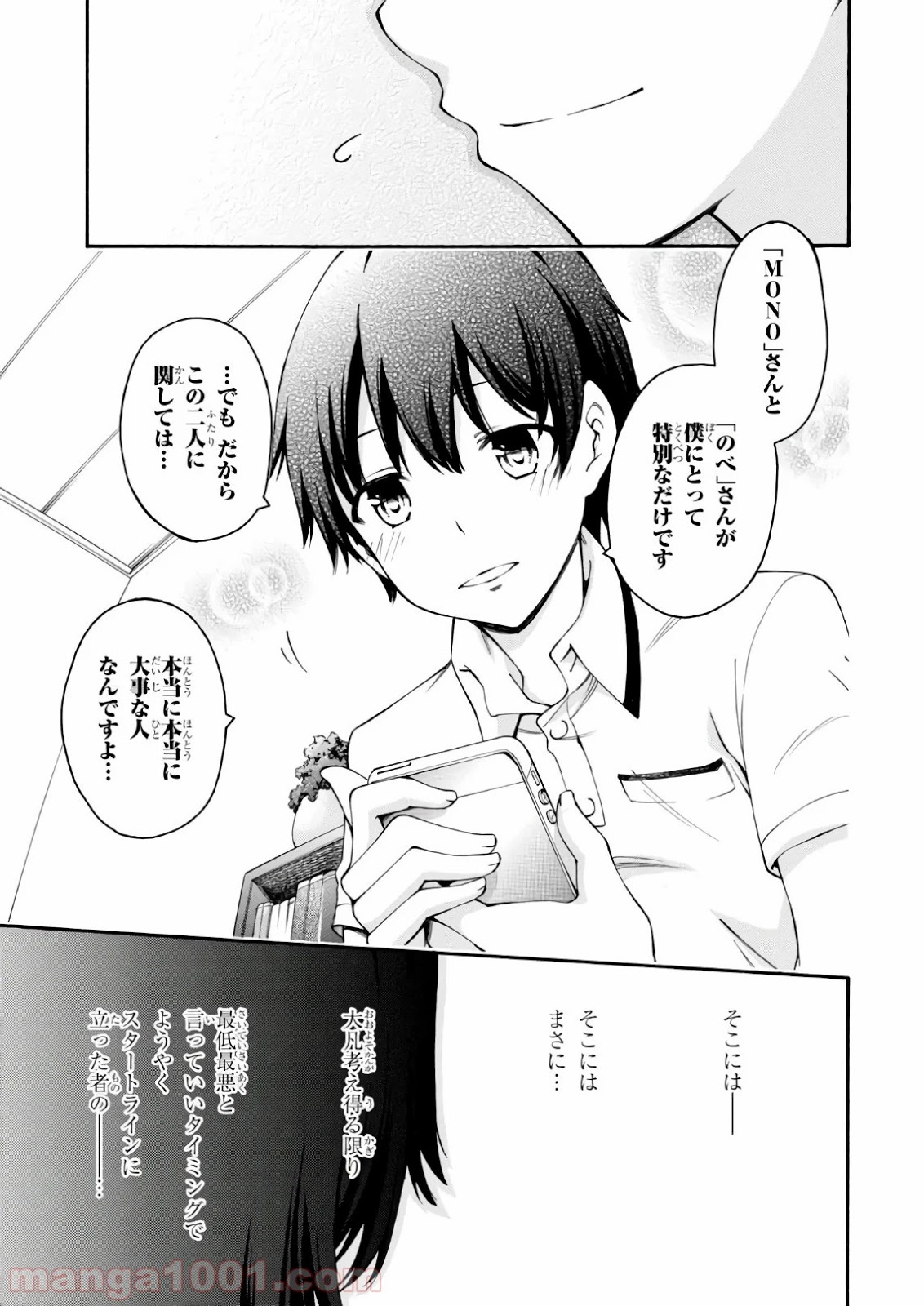 P41