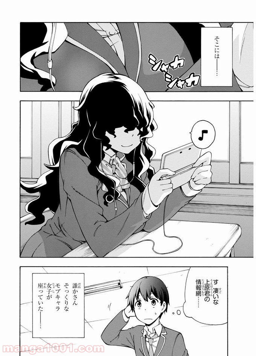 P22
