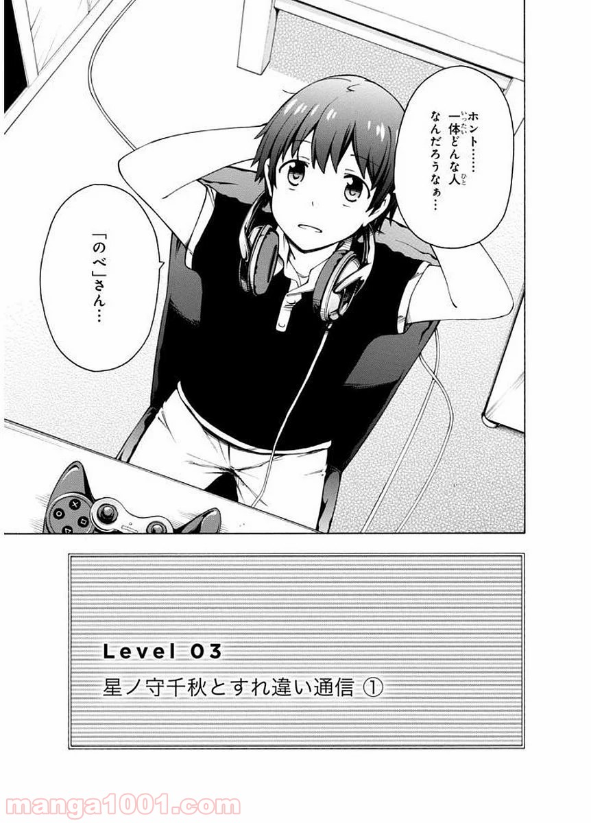 P3