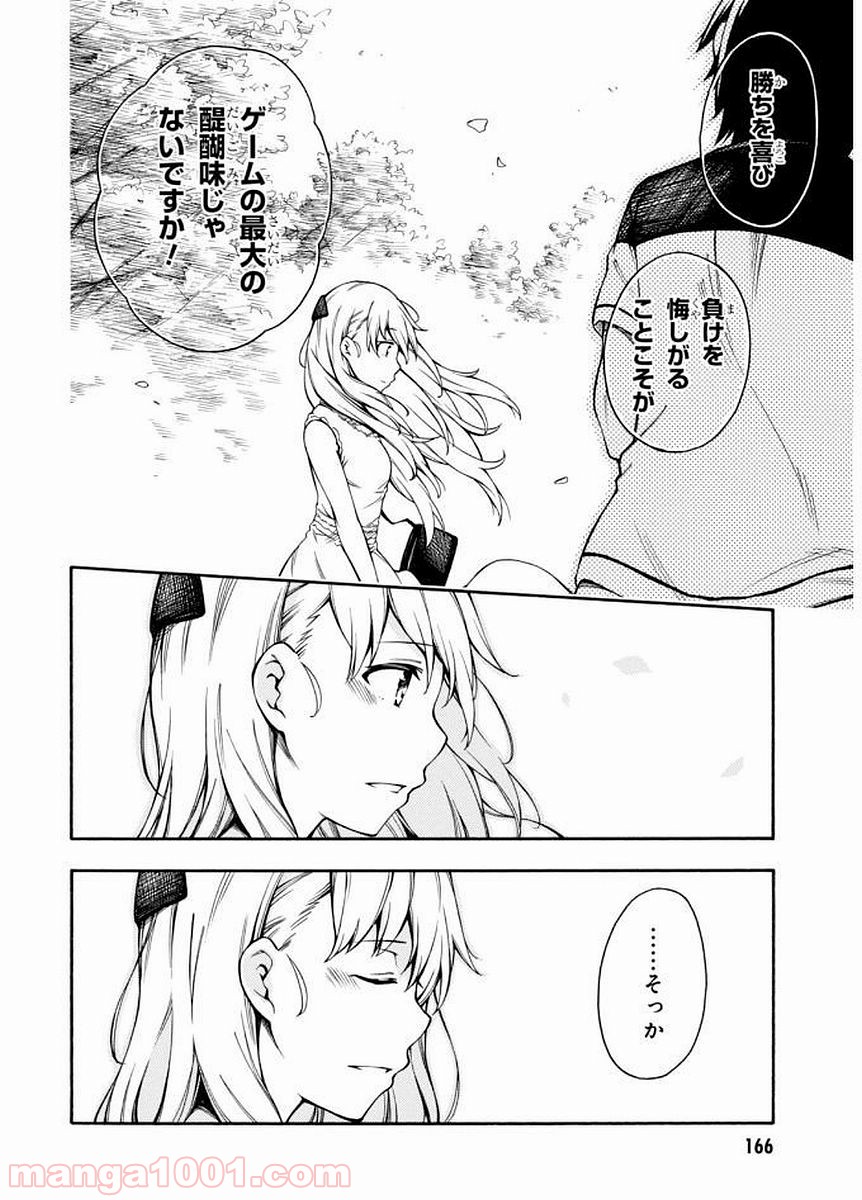 P40