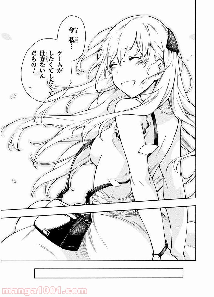 P43