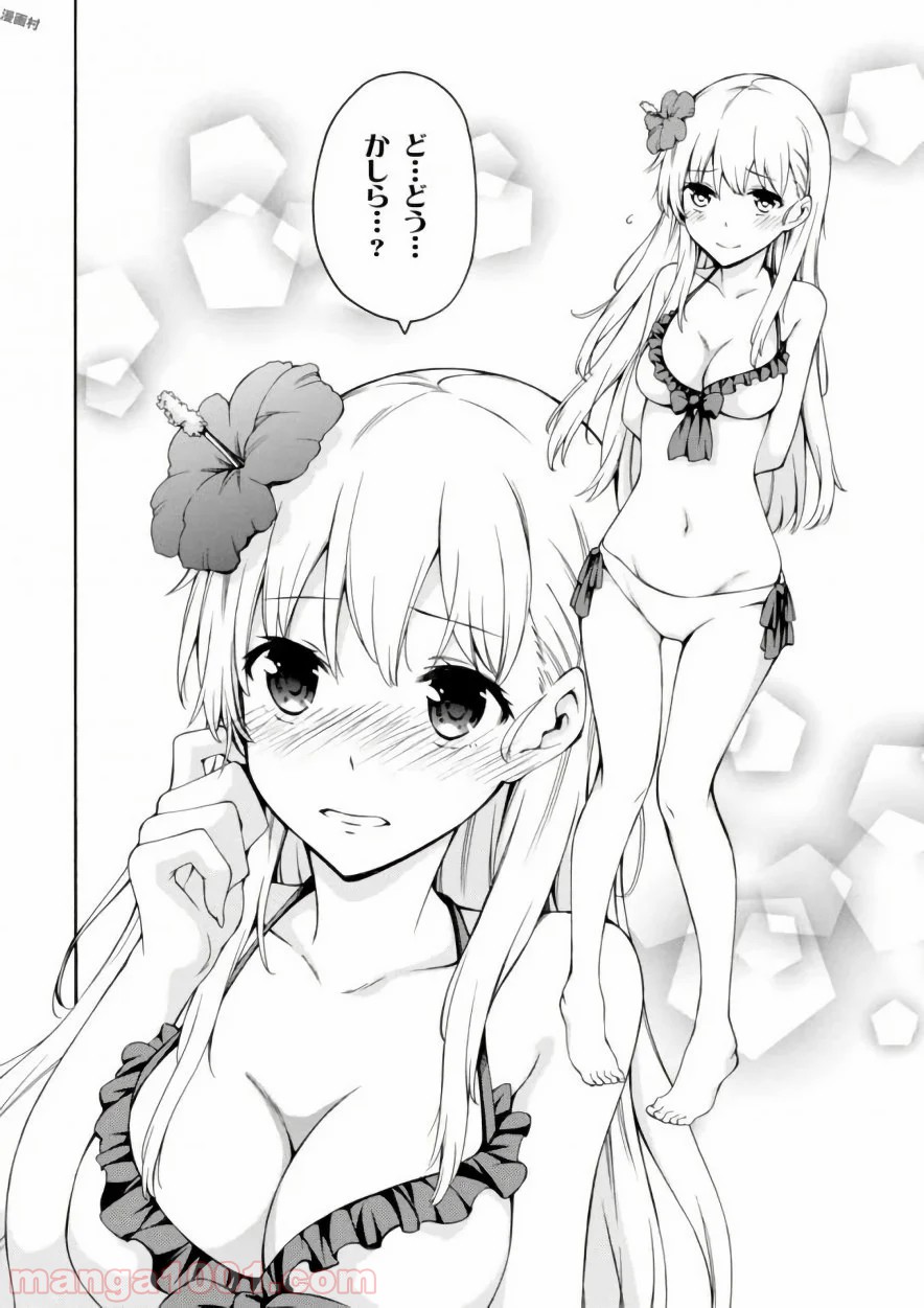 P28