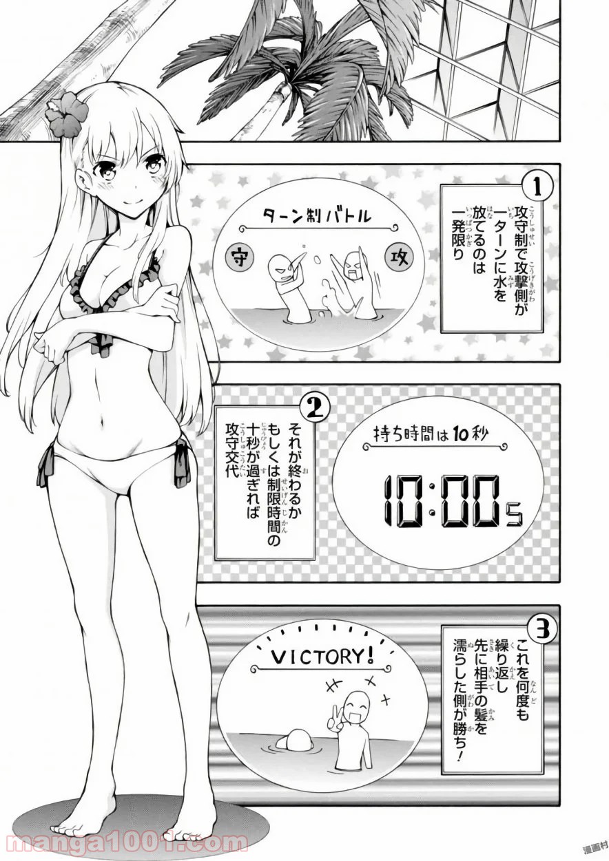 P33