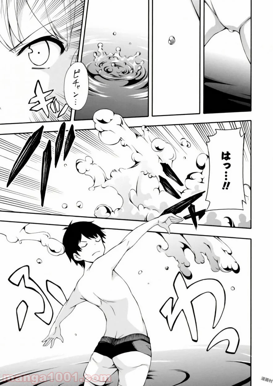 P35