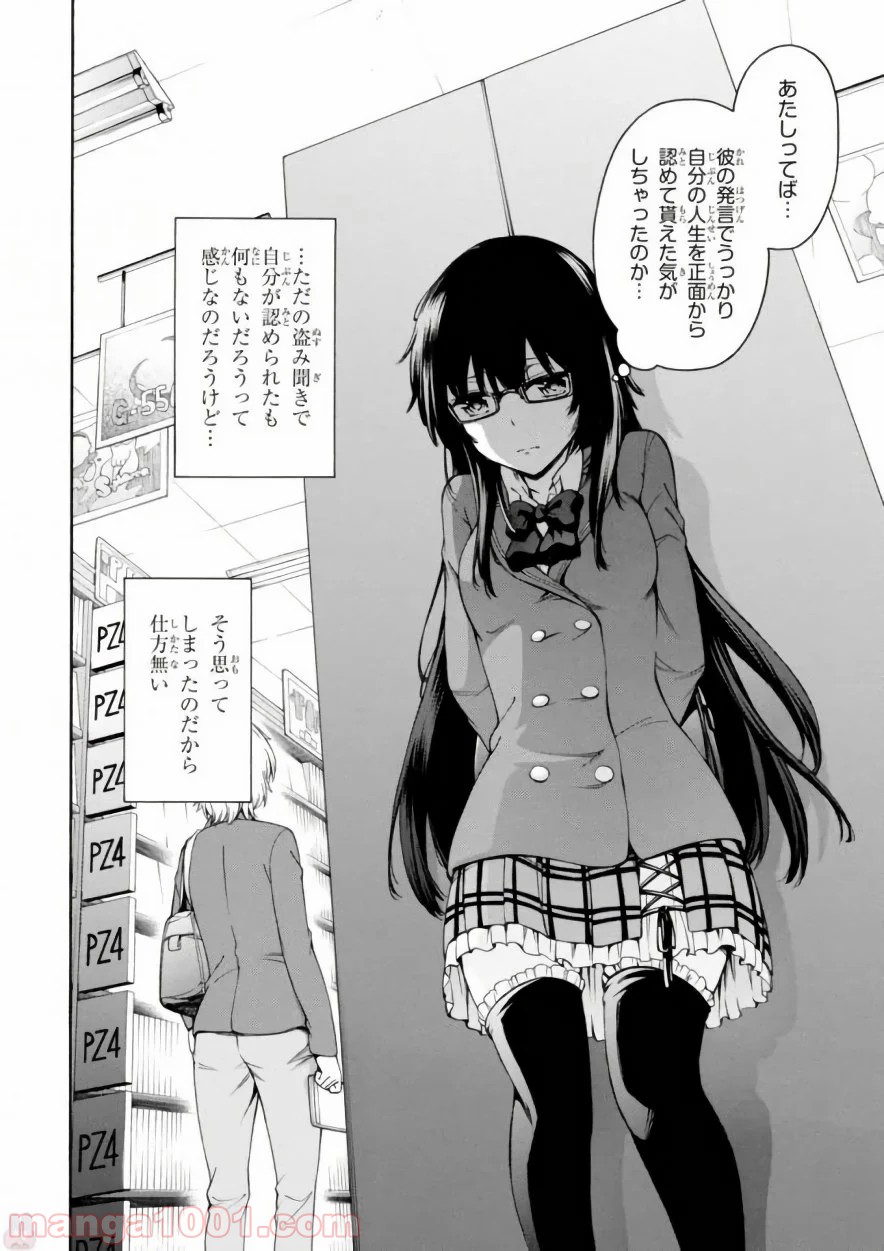 P36