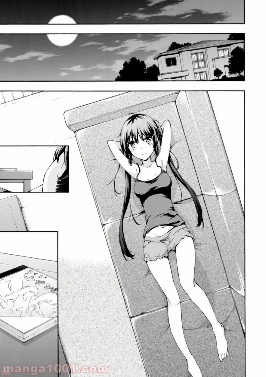P39