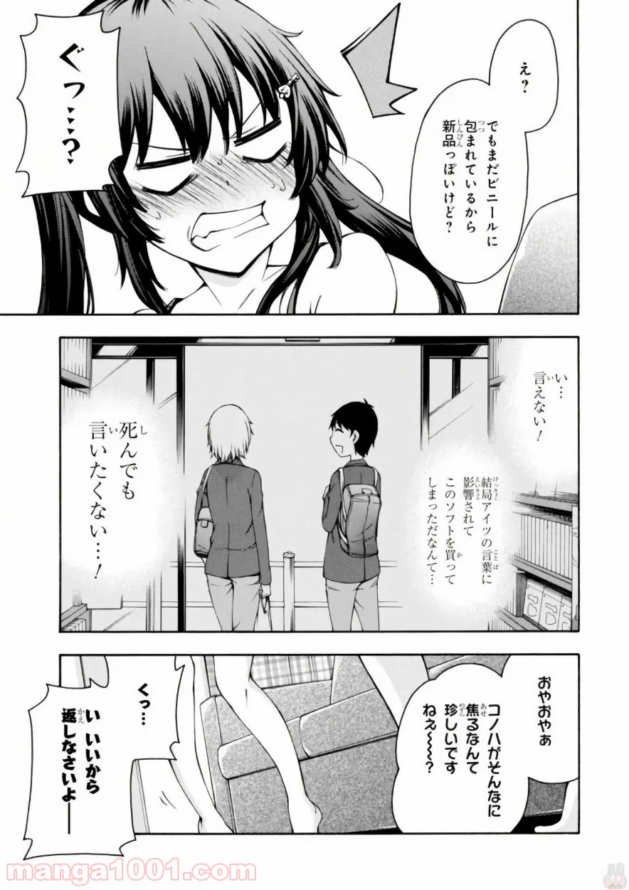 P41