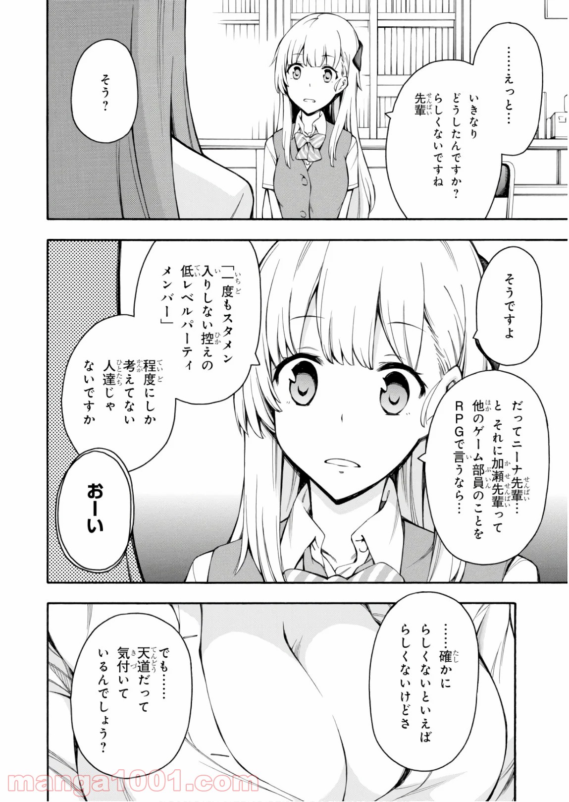 P30