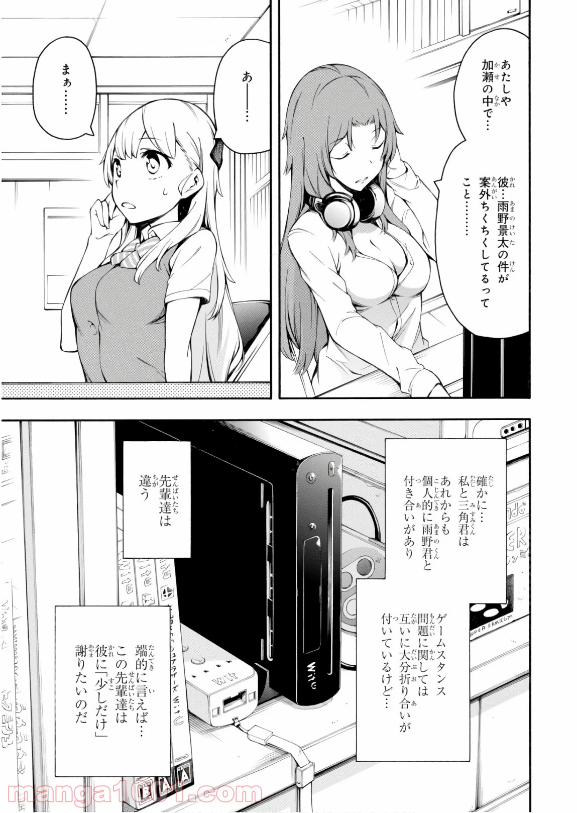 P31
