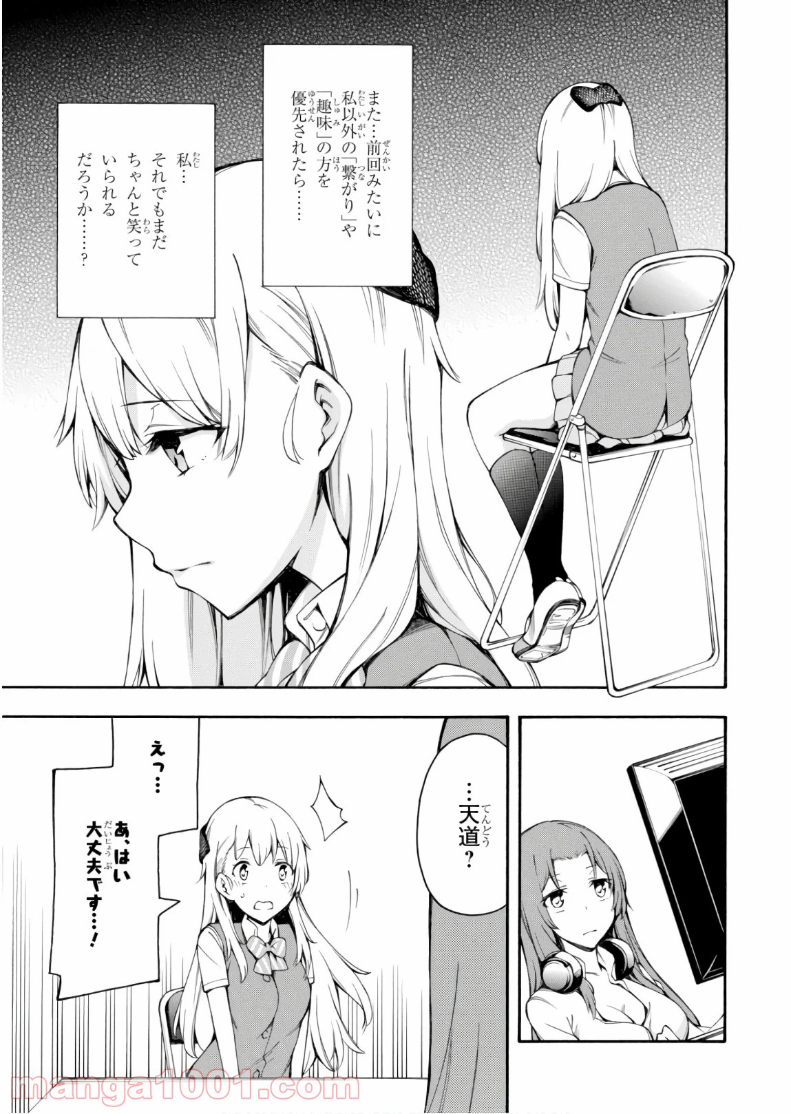 P35