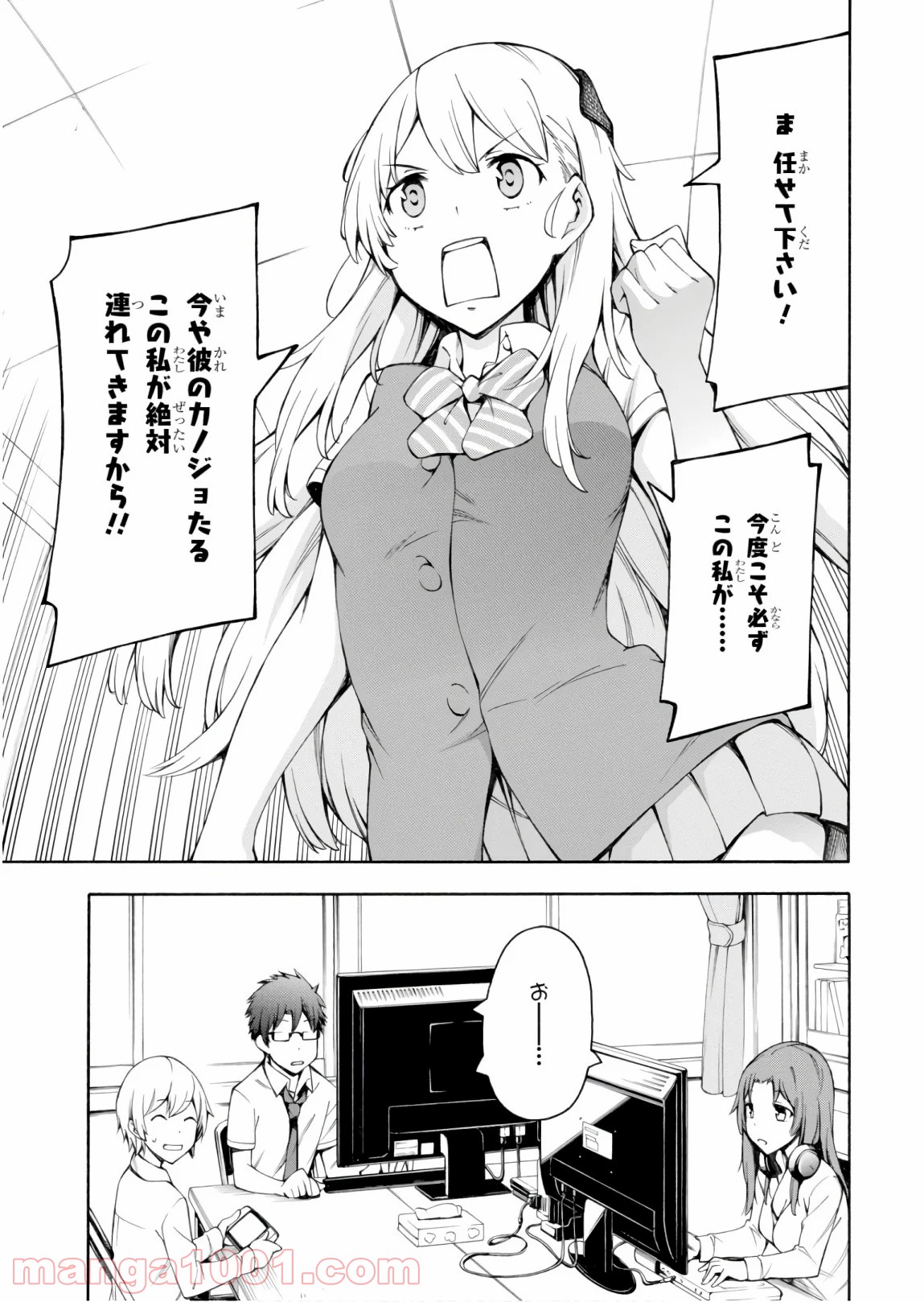 P37