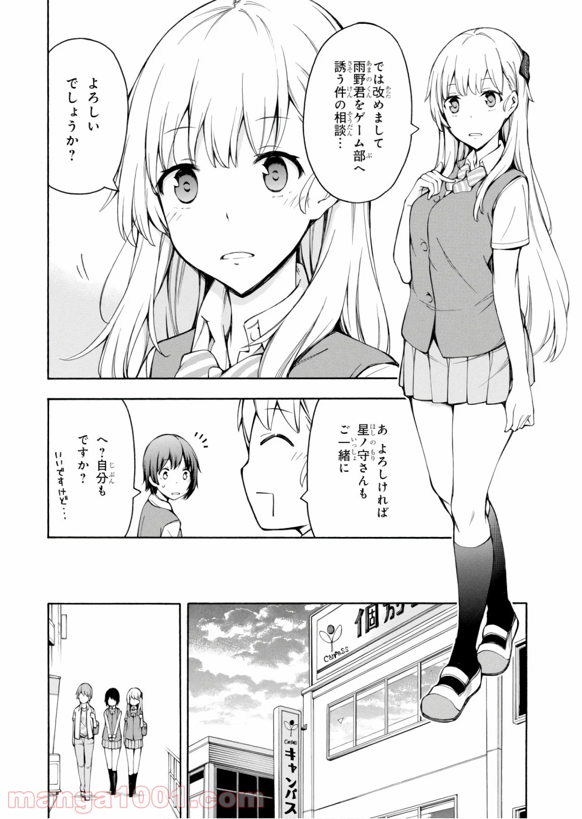 P46
