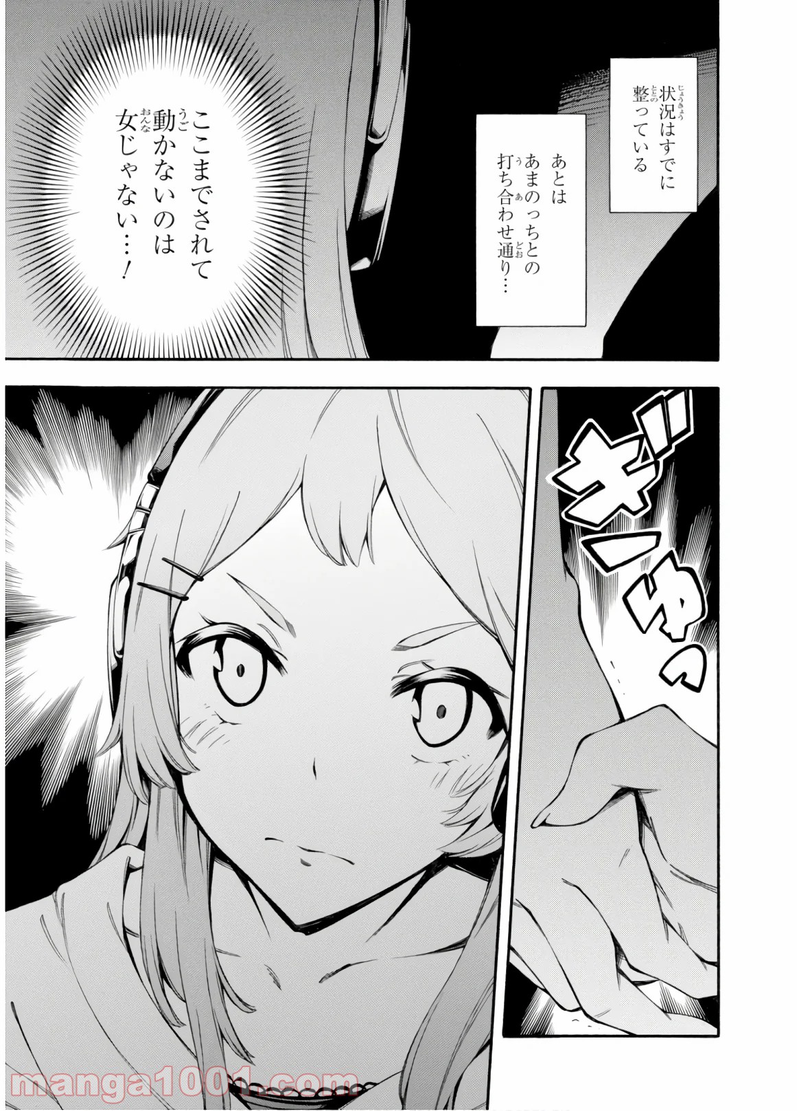 P27