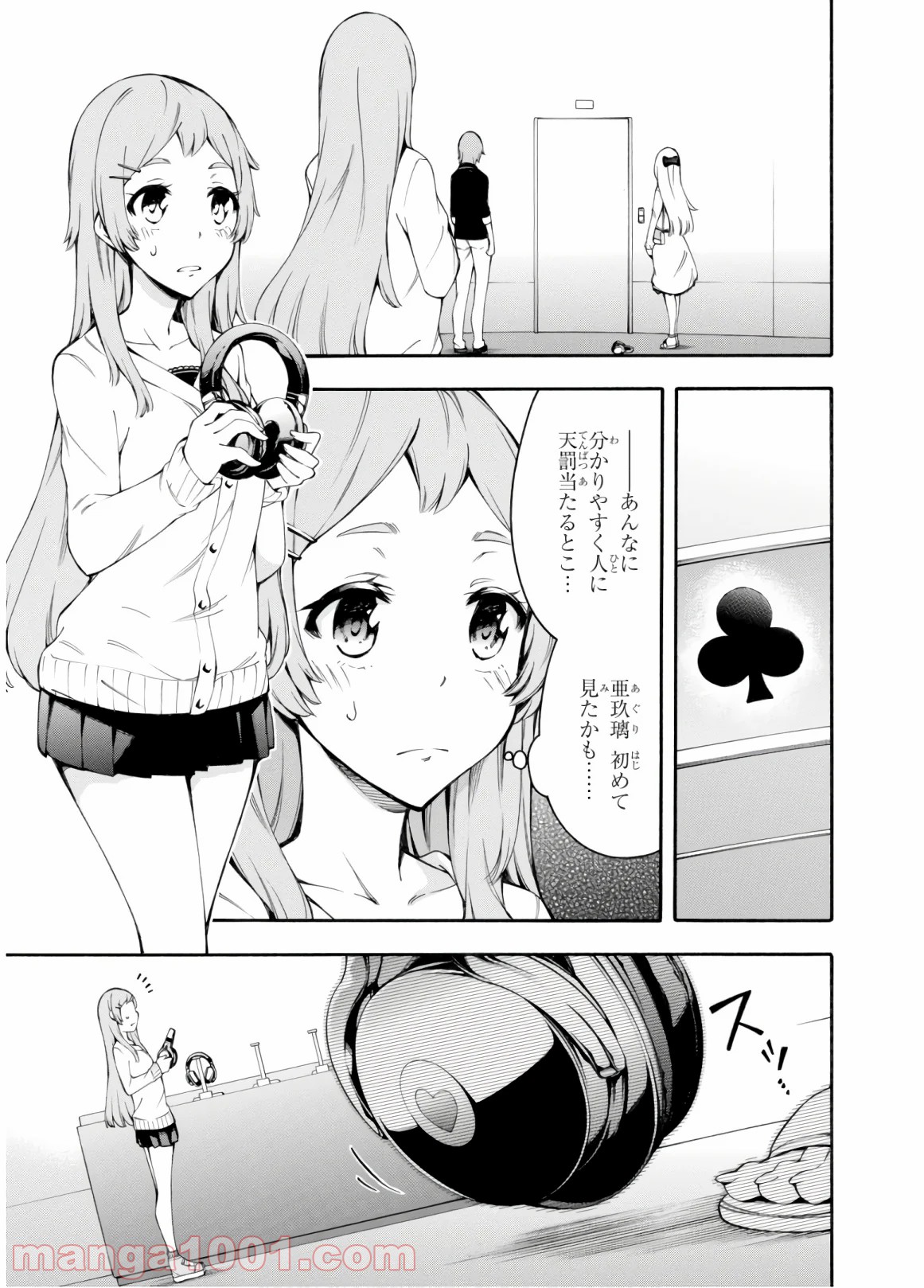 P3