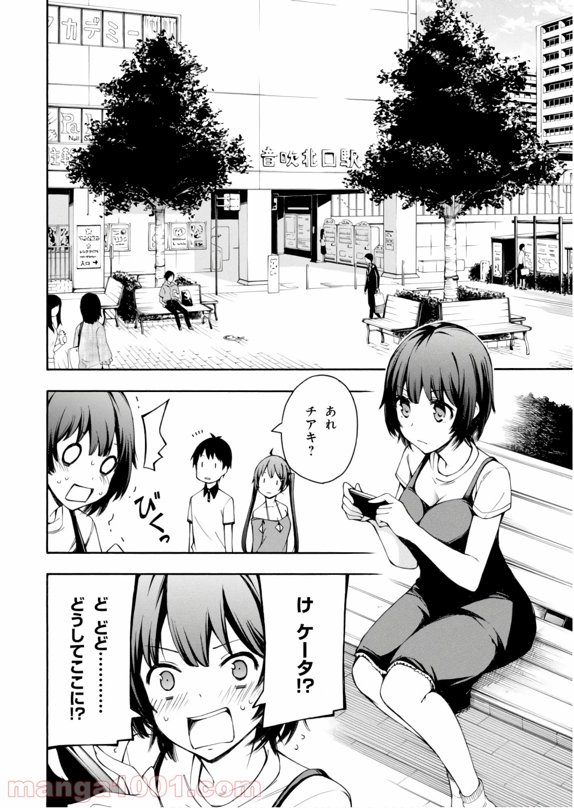 P34