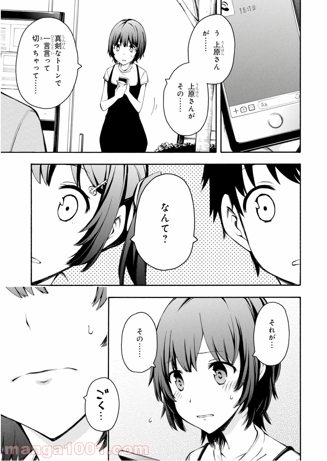 P41