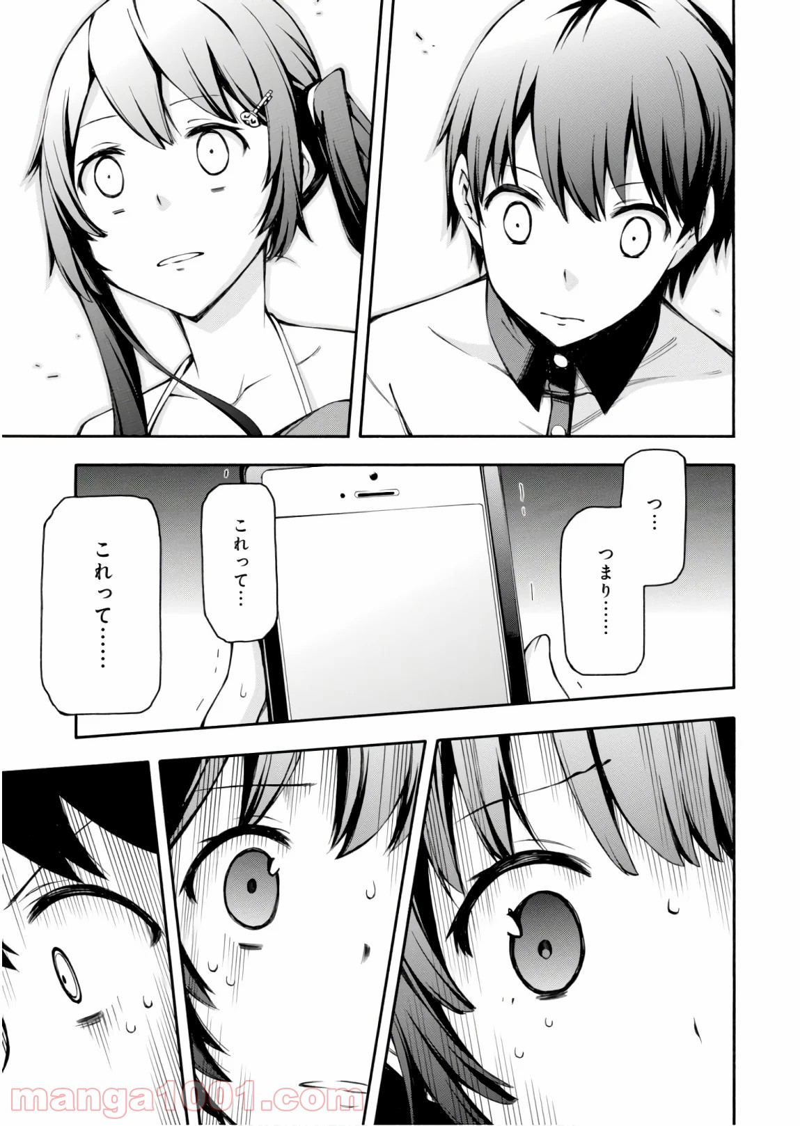 P43