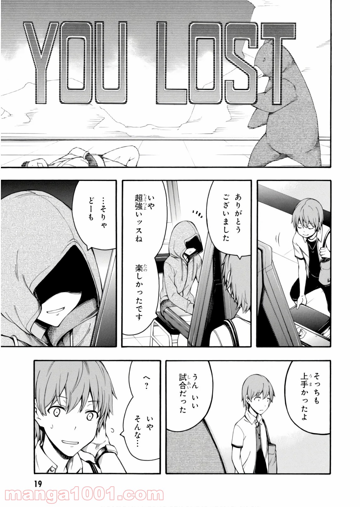 P18