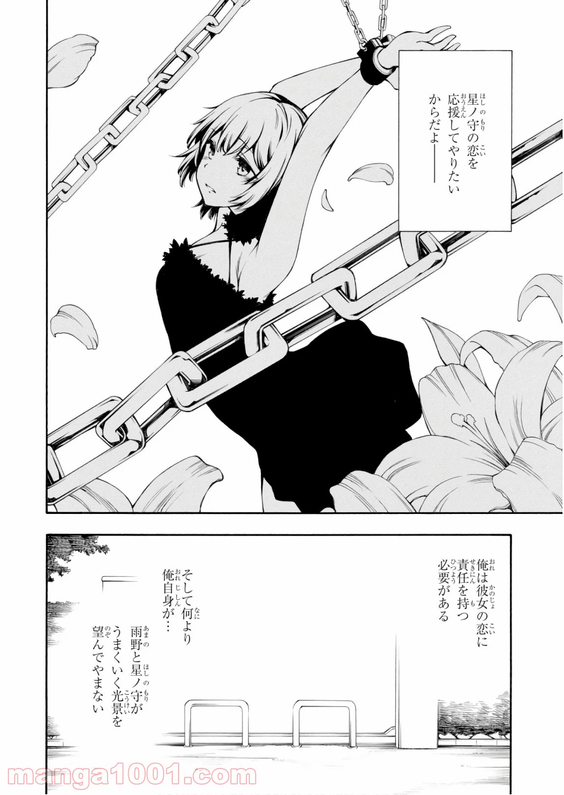 P35