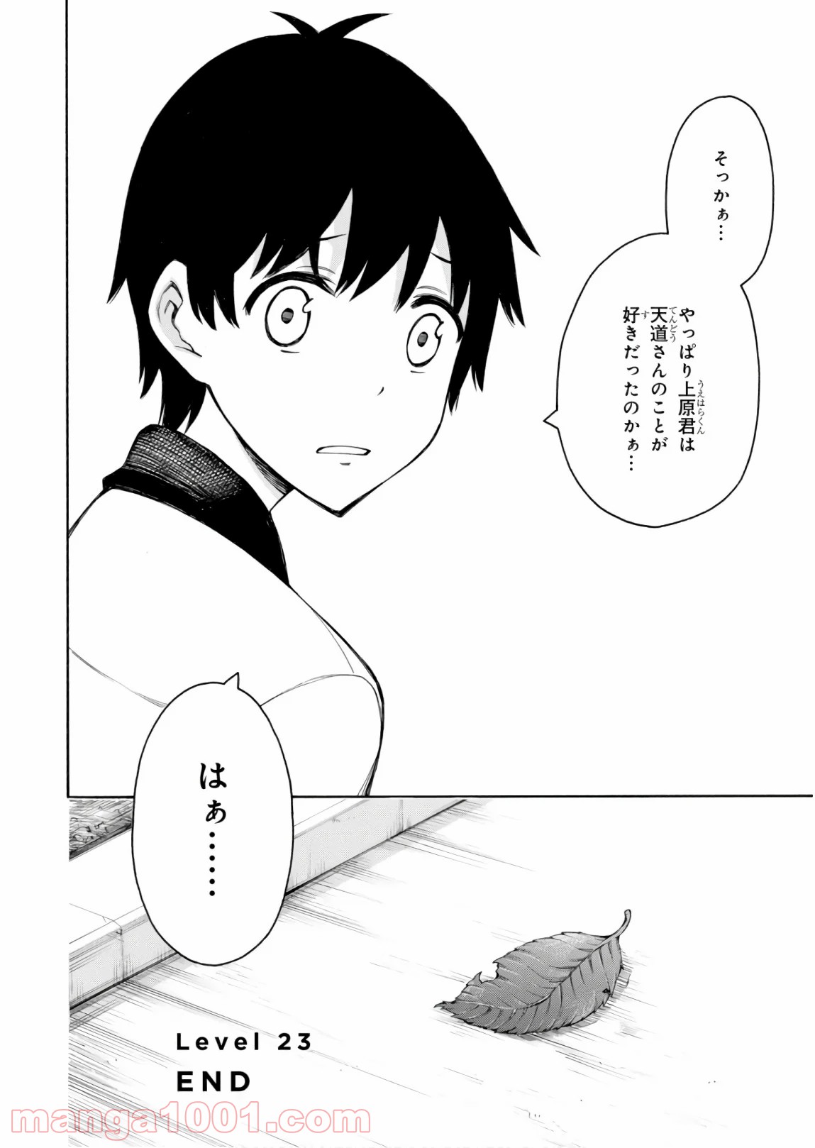 P41