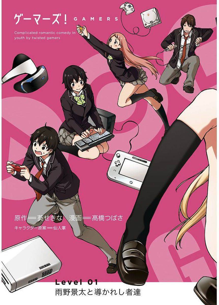 P3