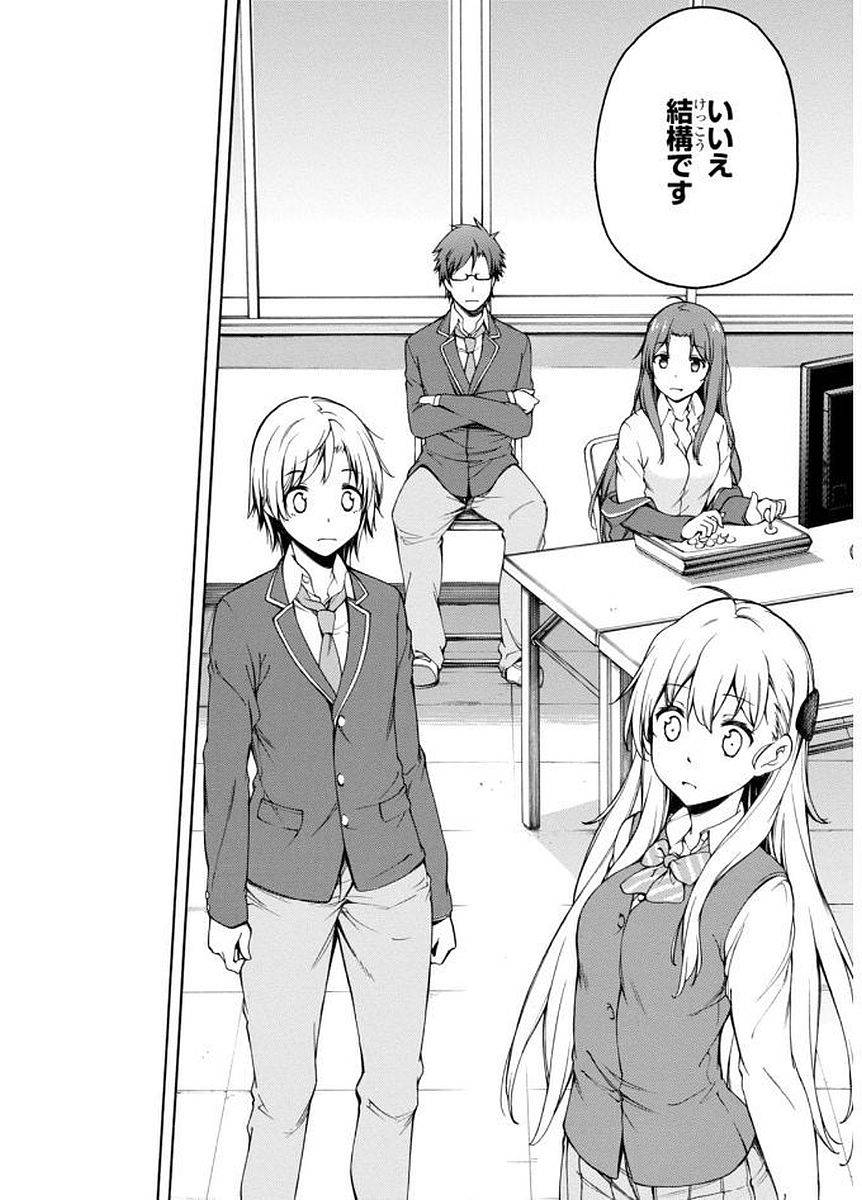 P42