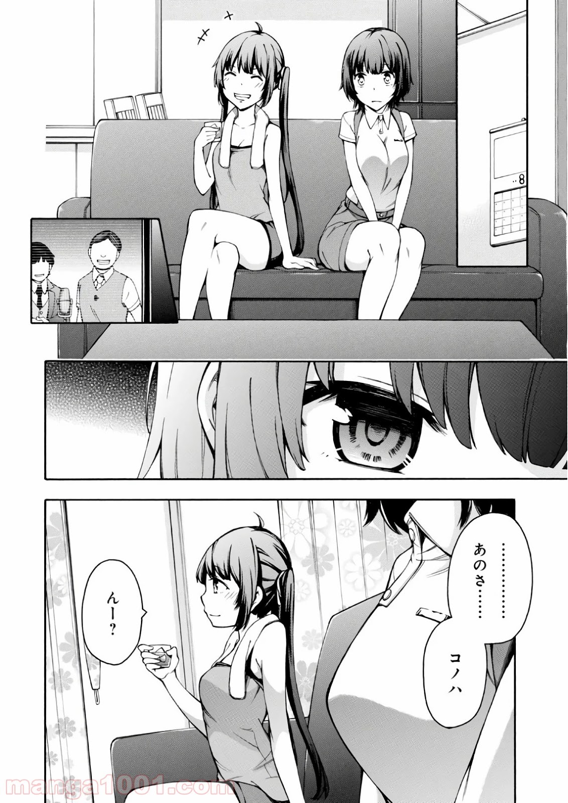 P14